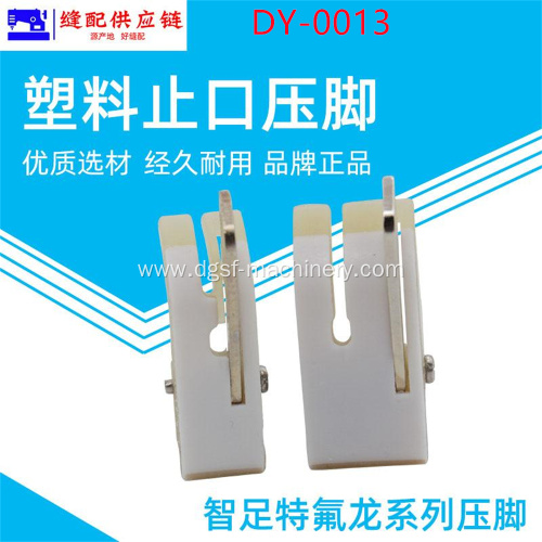 Tsp-18 Seam Presser Foot DY-0013